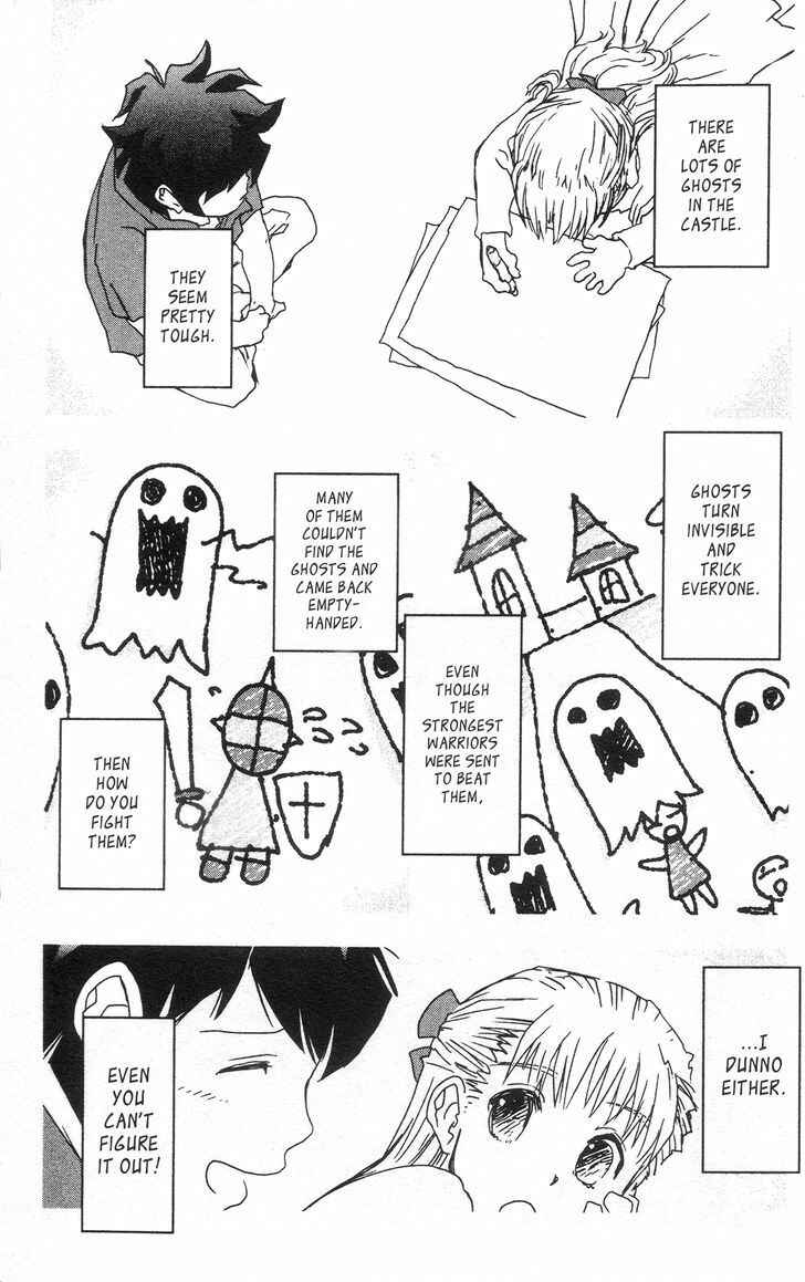 Page 23 Chapter 27 Kekkai Sensen