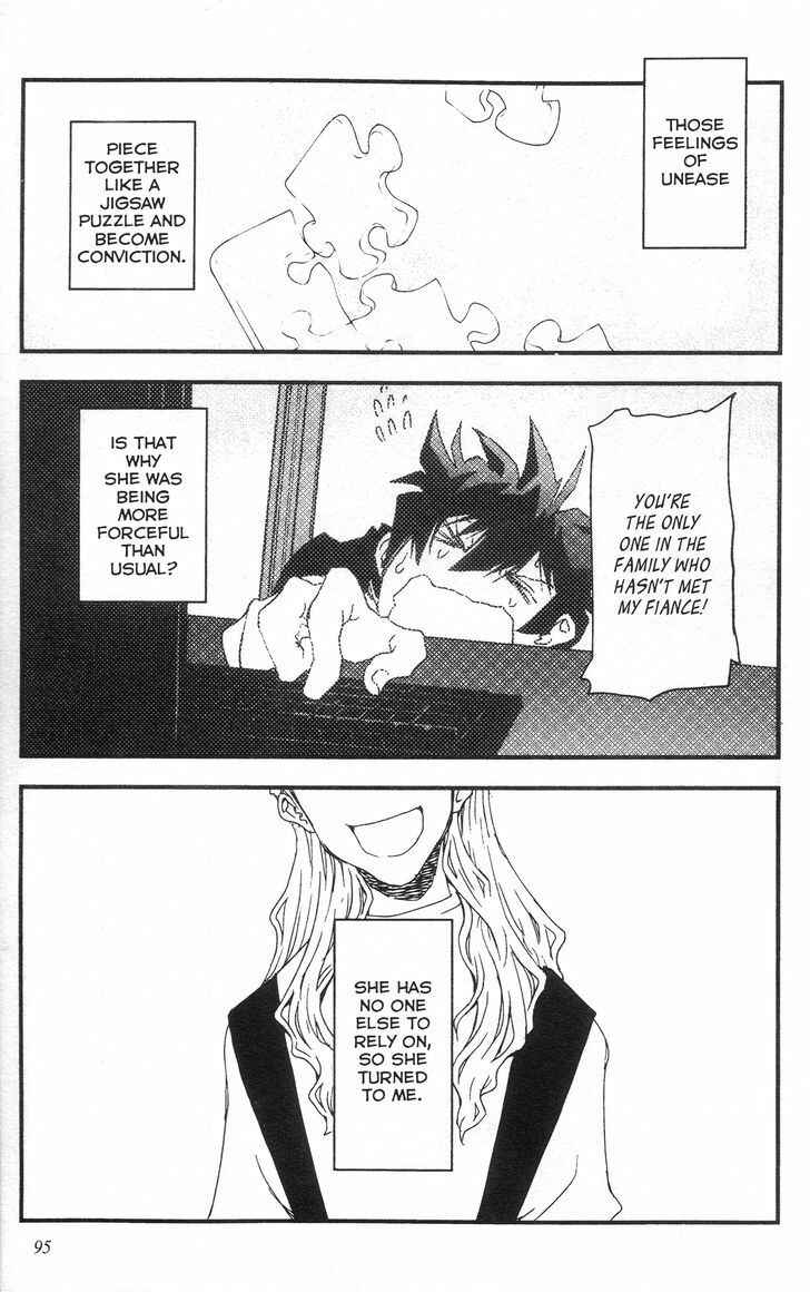 Page 25 Chapter 27 Kekkai Sensen