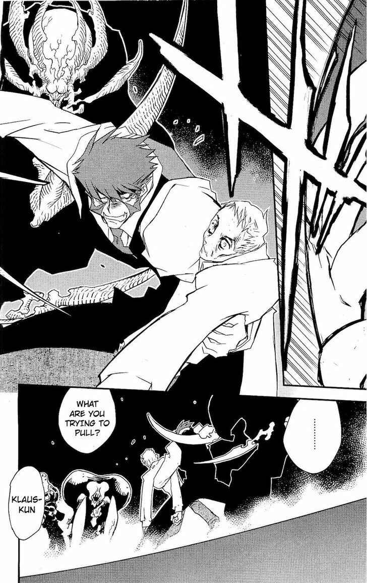 Page 15 Chapter 5.2 Kekkai Sensen