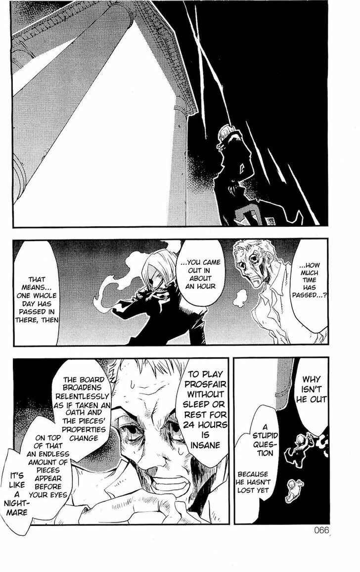 Page 21 Chapter 5.2 Kekkai Sensen