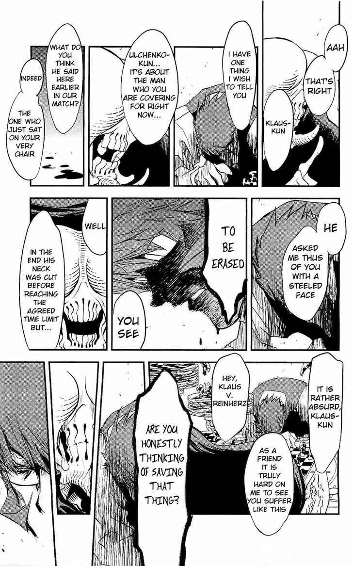 Page 29 Chapter 5.2 Kekkai Sensen