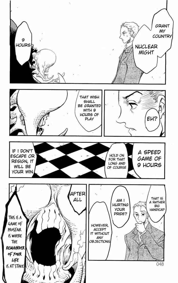 Page 3 Chapter 5.2 Kekkai Sensen