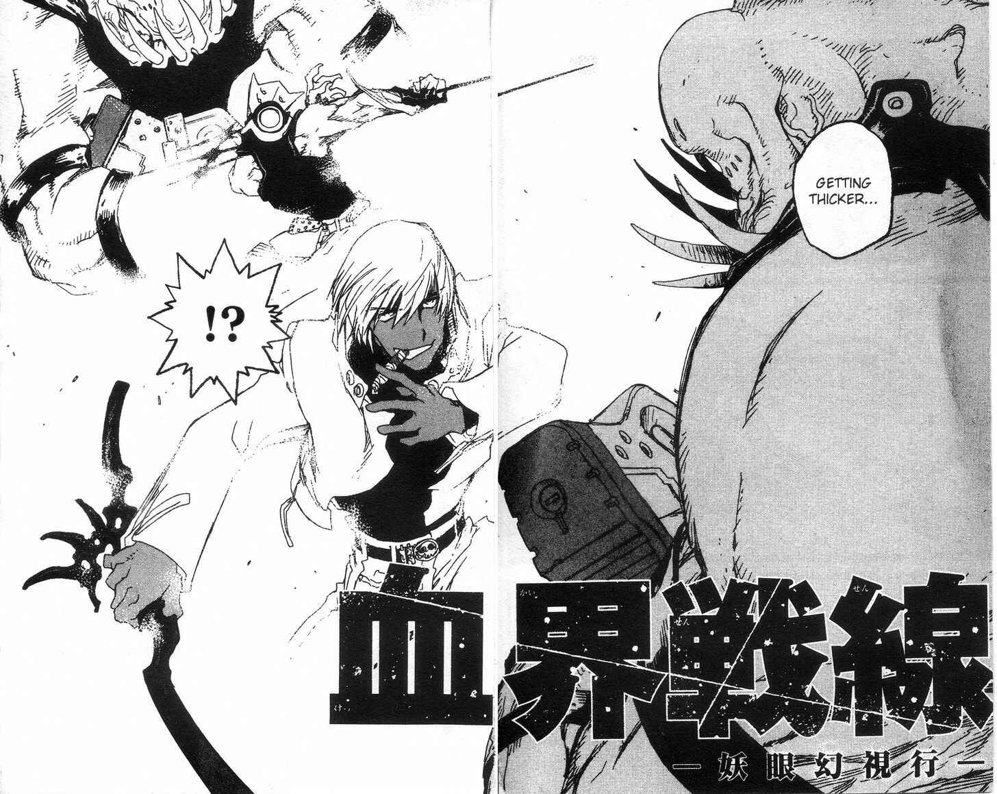 Page 10 Chapter 26 Kekkai Sensen