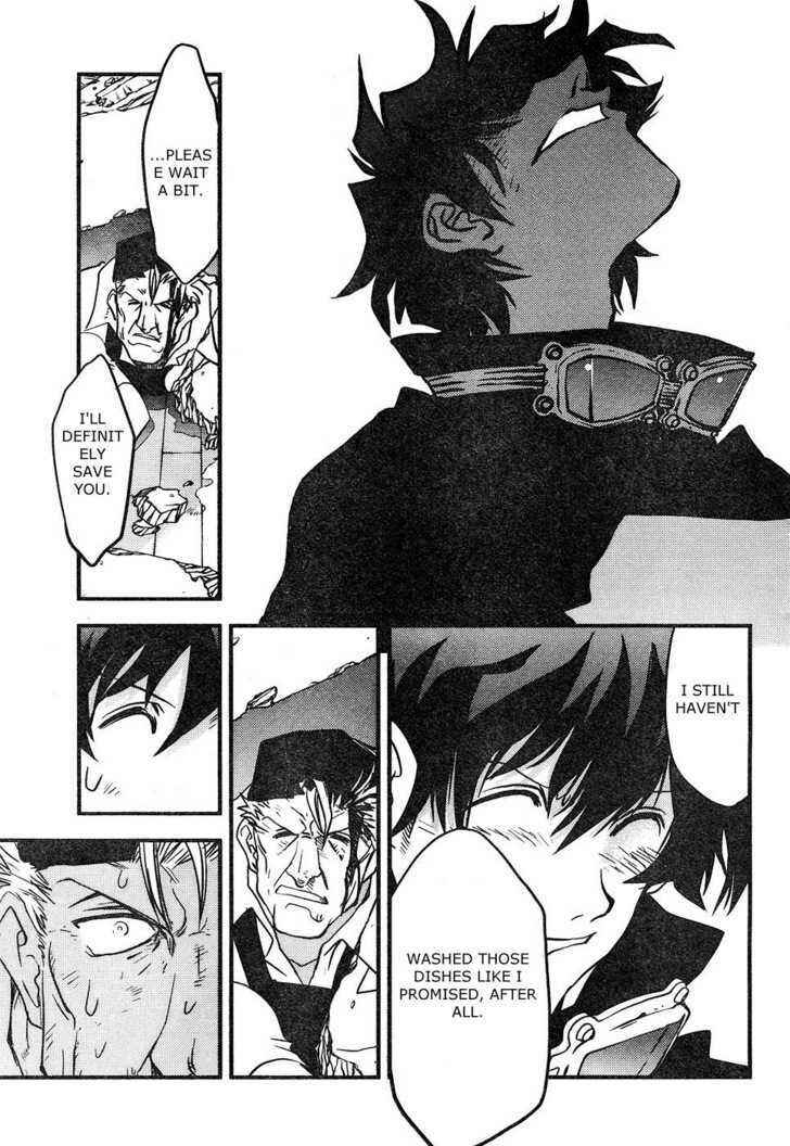 Page 29 Chapter 3 Kekkai Sensen