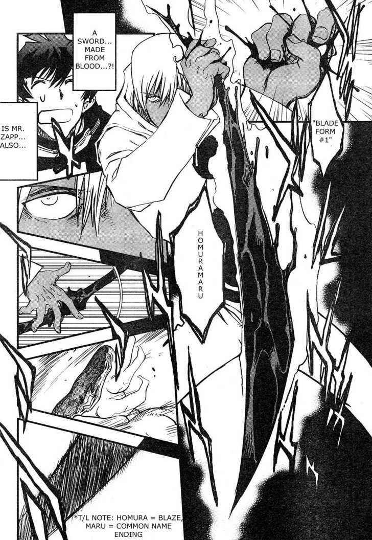 Page 34 Chapter 3 Kekkai Sensen