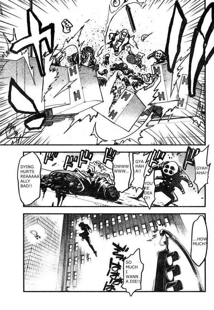 Page 5 Chapter 3 Kekkai Sensen