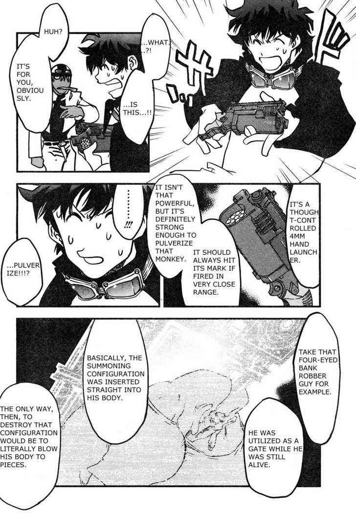 Page 8 Chapter 3 Kekkai Sensen