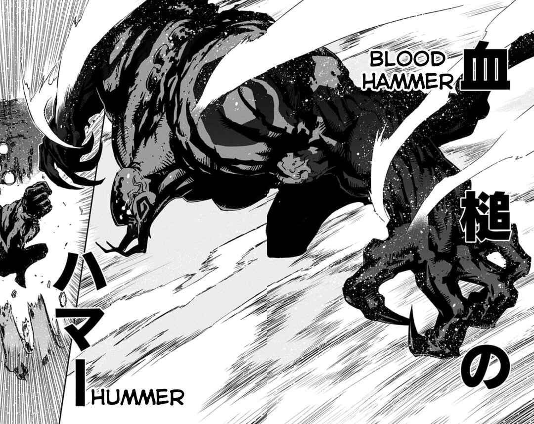 Page 30 Chapter 10 Kekkai Sensen
