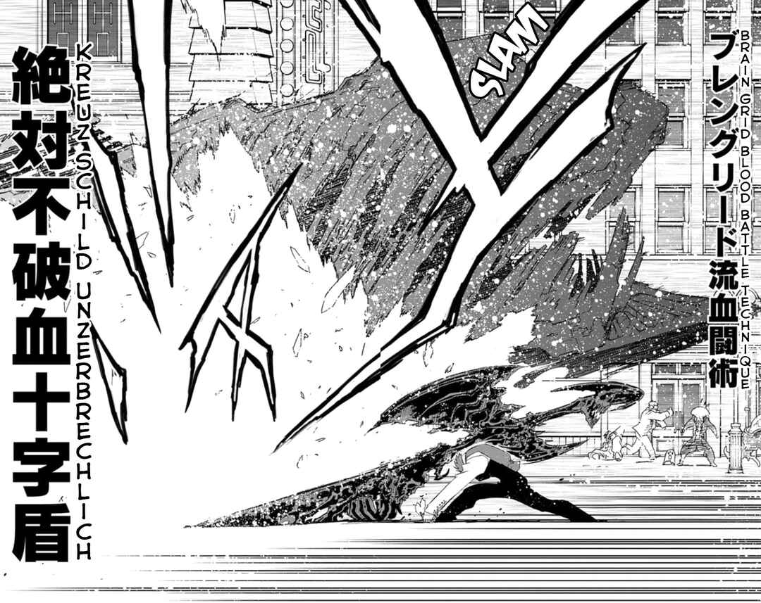 Page 57 Chapter 10 Kekkai Sensen