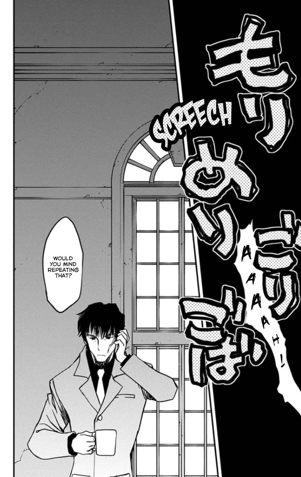 Page 6 Chapter 10 Kekkai Sensen