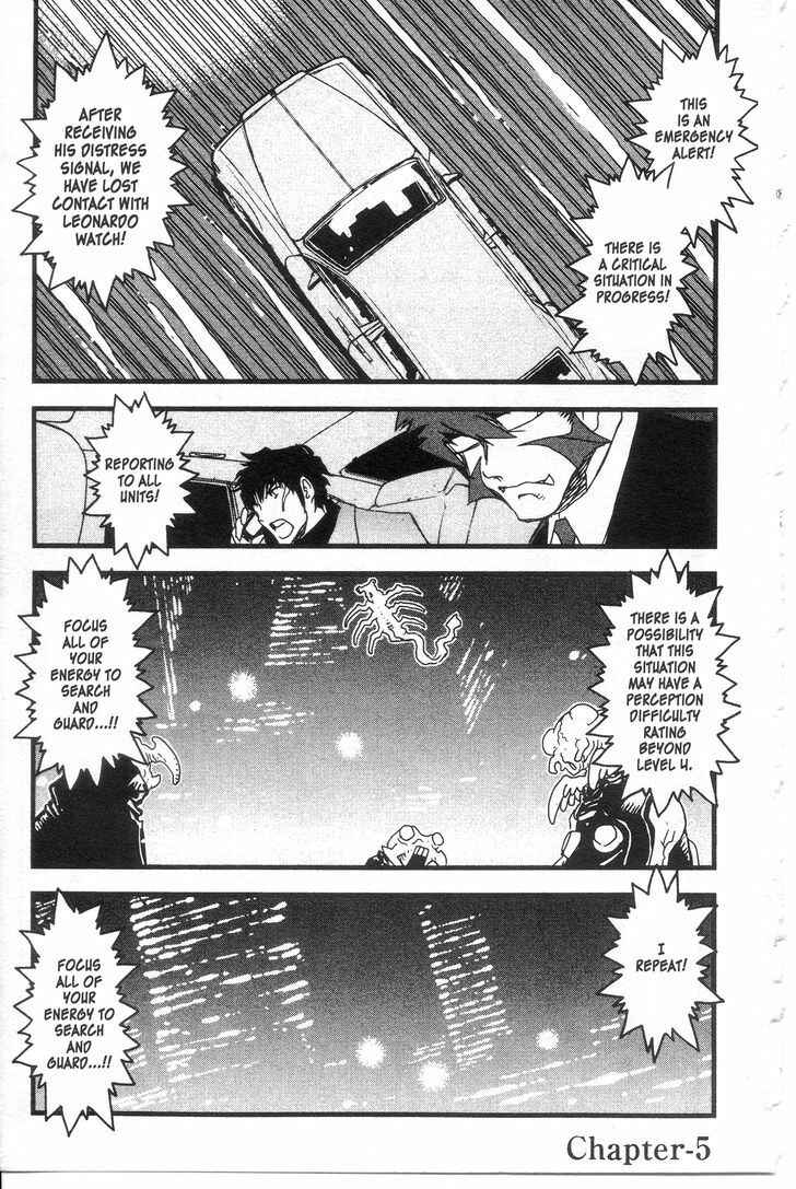 Page 1 Chapter 30 Kekkai Sensen