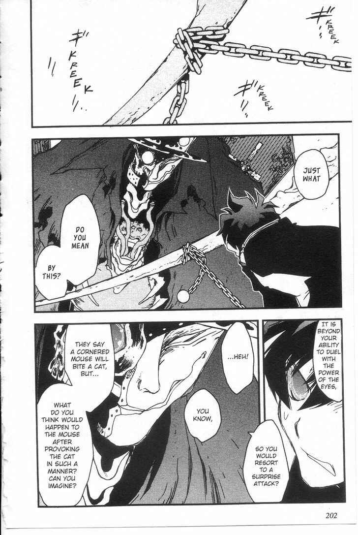Page 2 Chapter 30 Kekkai Sensen