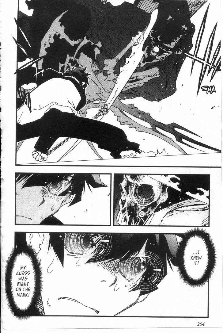 Page 4 Chapter 30 Kekkai Sensen