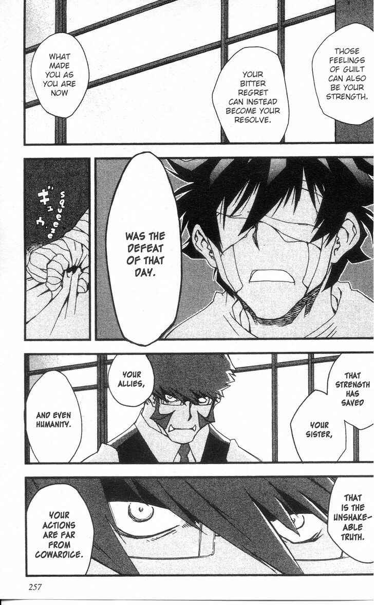 Page 53 Chapter 30 Kekkai Sensen