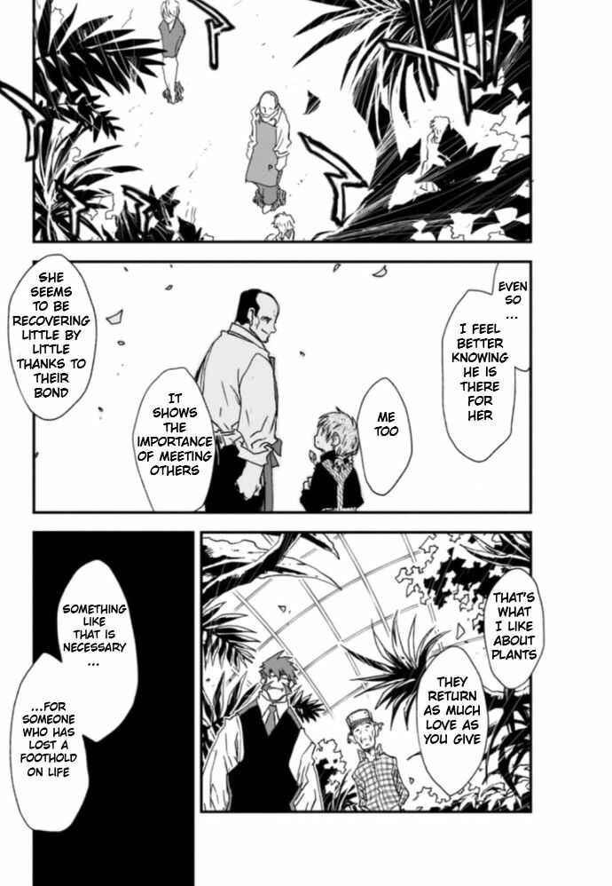 Page 11 Chapter 19 Kekkai Sensen