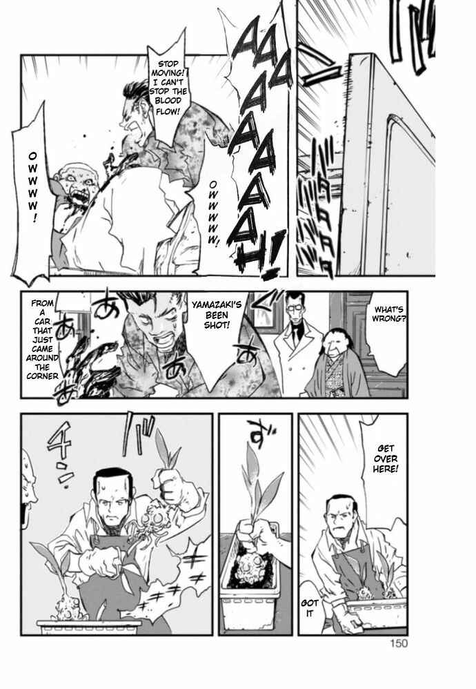 Page 18 Chapter 19 Kekkai Sensen