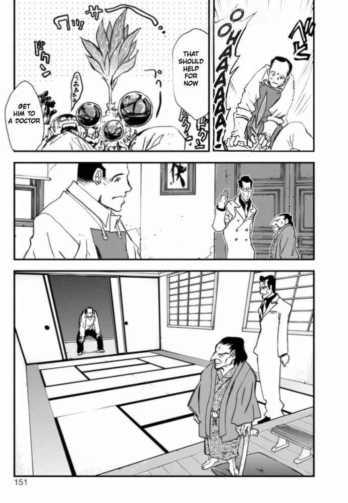 Page 19 Chapter 19 Kekkai Sensen