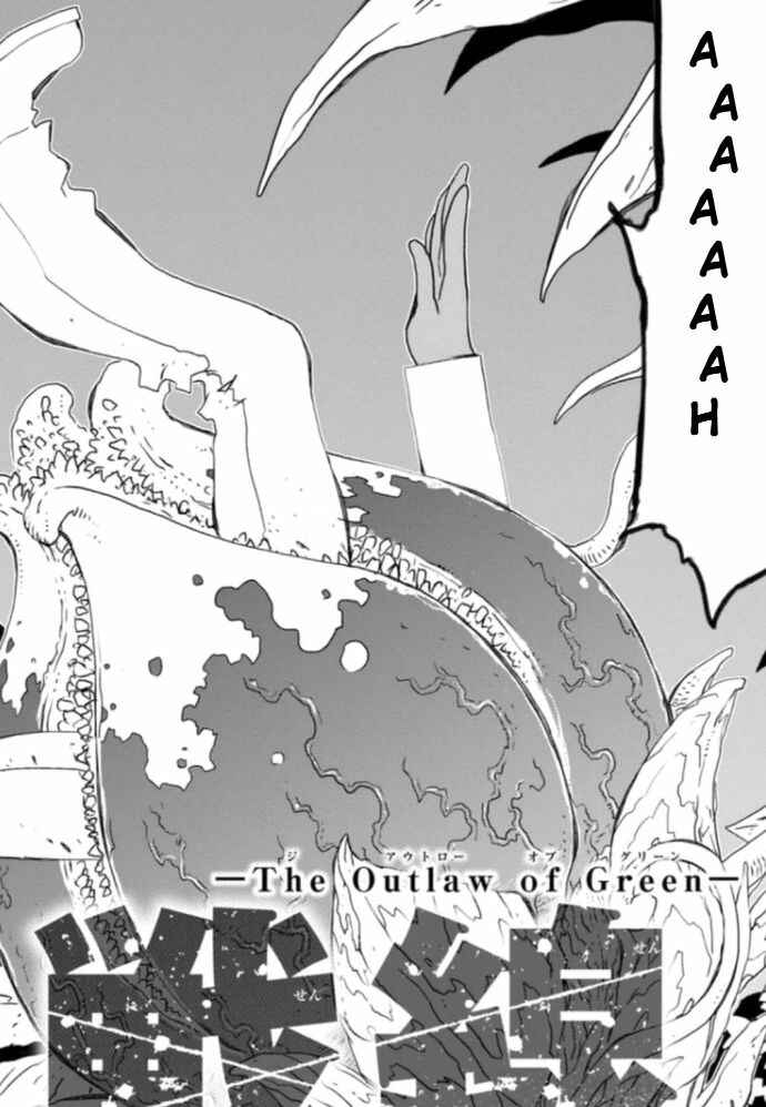 Page 2 Chapter 19 Kekkai Sensen