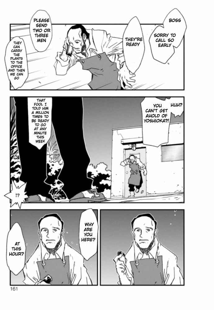 Page 29 Chapter 19 Kekkai Sensen