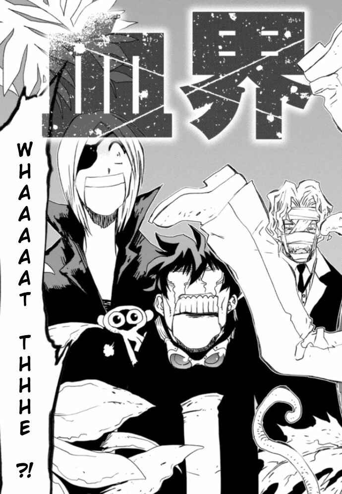 Page 3 Chapter 19 Kekkai Sensen