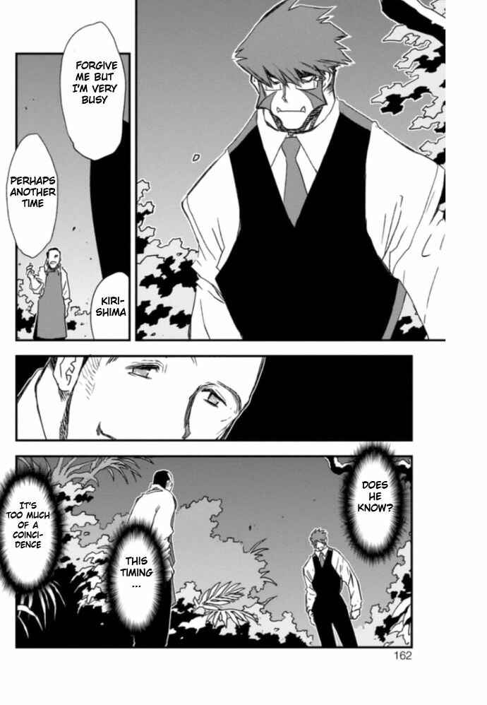 Page 30 Chapter 19 Kekkai Sensen