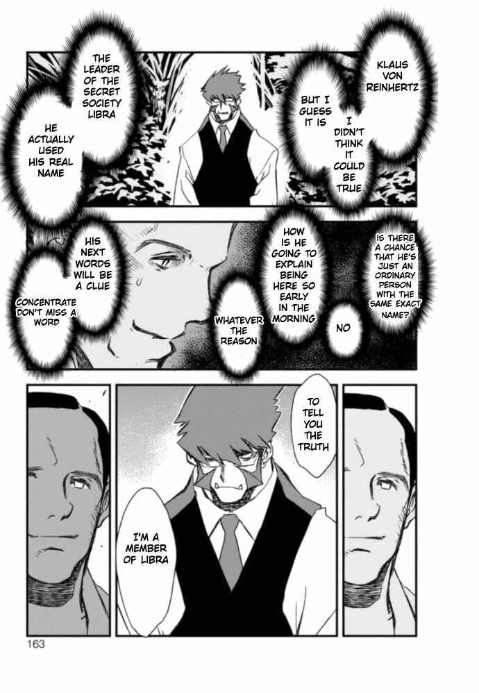 Page 31 Chapter 19 Kekkai Sensen