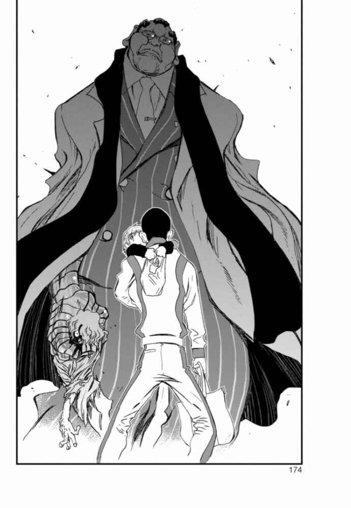 Page 42 Chapter 19 Kekkai Sensen