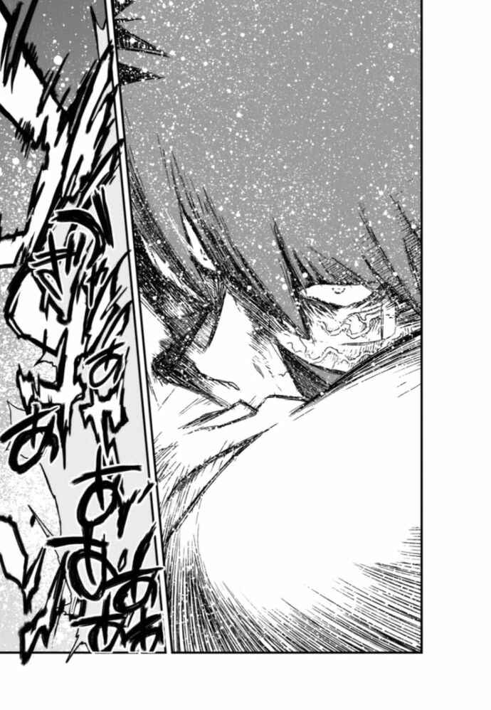 Page 51 Chapter 19 Kekkai Sensen