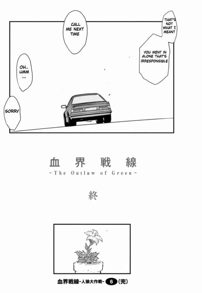 Page 61 Chapter 19 Kekkai Sensen