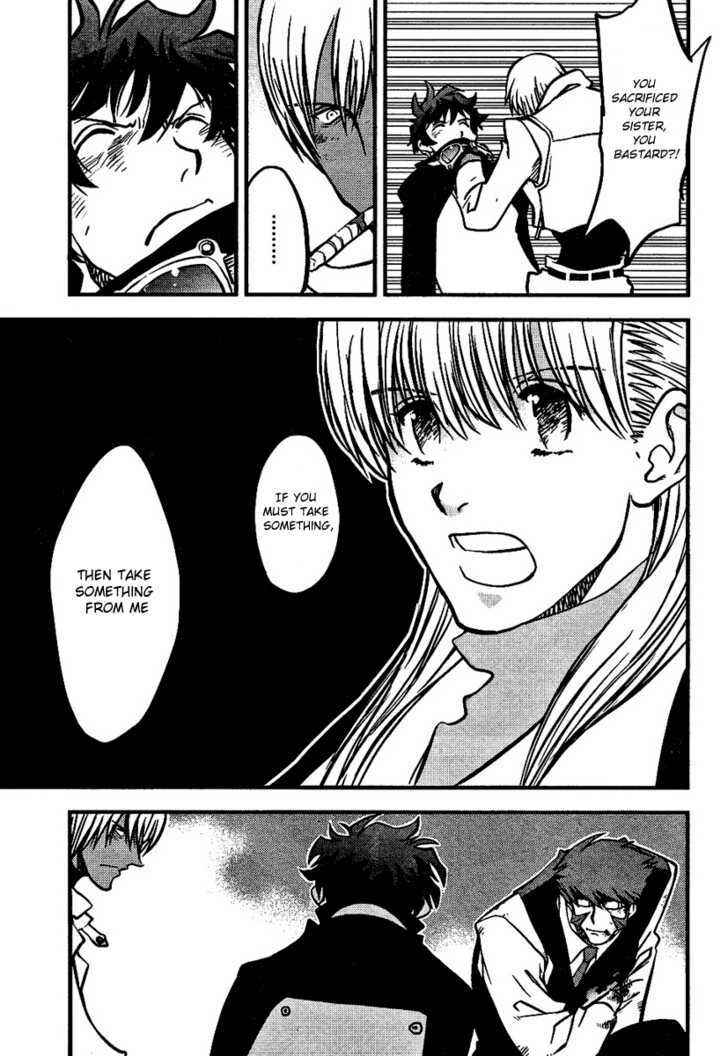 Page 19 Chapter 2 Kekkai Sensen