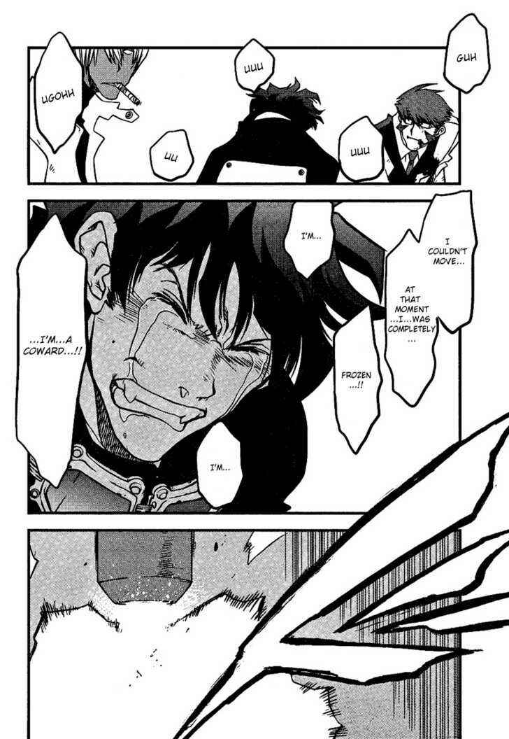 Page 20 Chapter 2 Kekkai Sensen