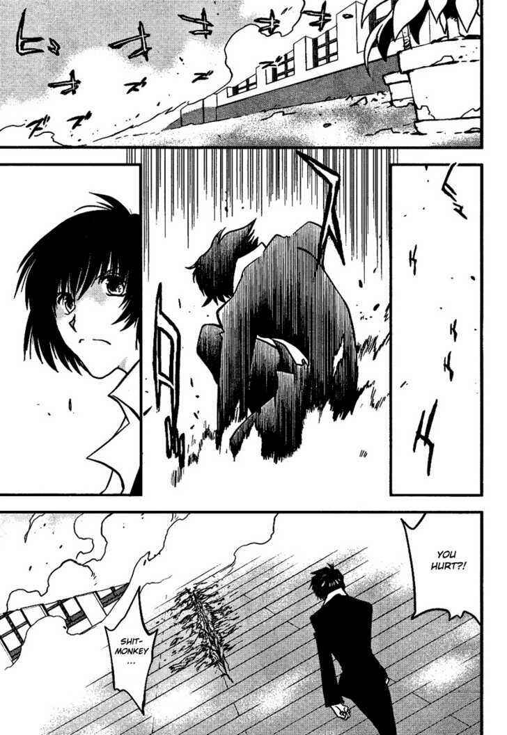 Page 3 Chapter 2 Kekkai Sensen