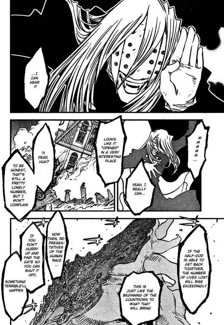 Page 6 Chapter 2 Kekkai Sensen
