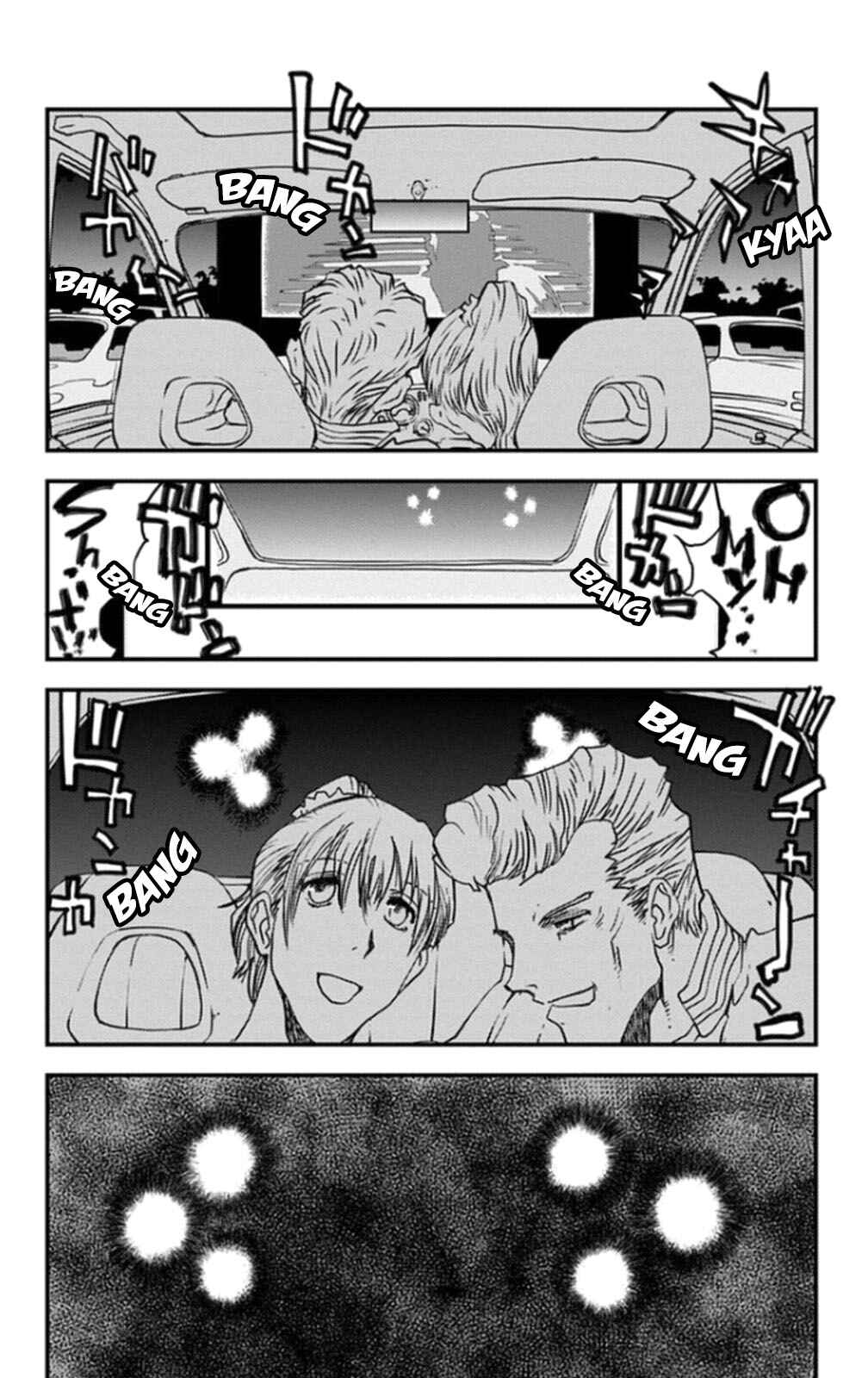 Page 3 Chapter 9 Kekkai Sensen