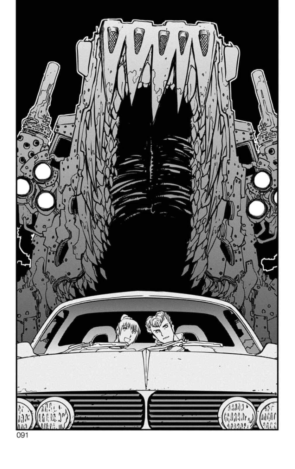Page 4 Chapter 9 Kekkai Sensen