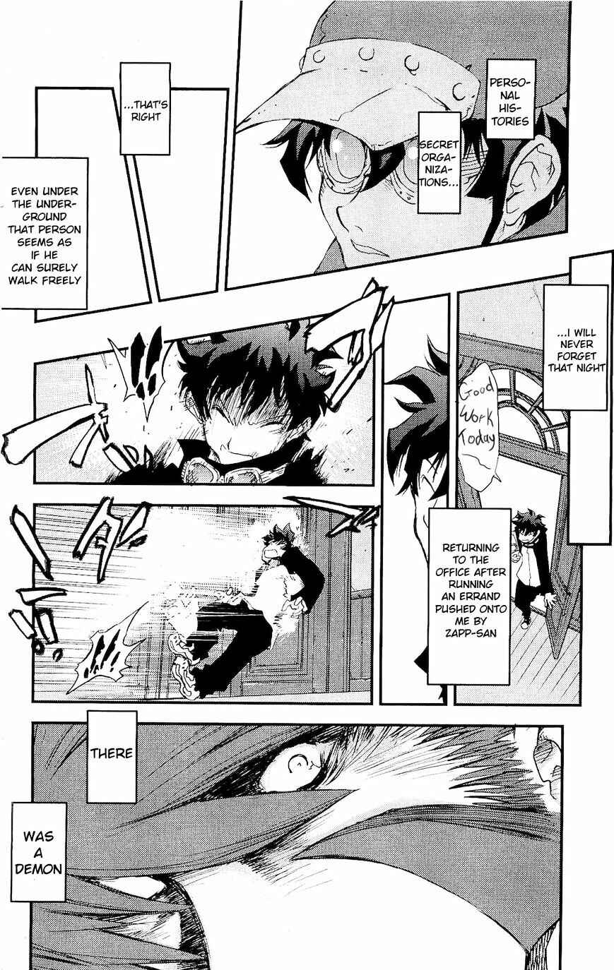 Page 12 Chapter 4 Kekkai Sensen