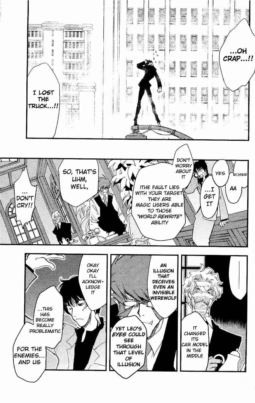 Page 24 Chapter 4 Kekkai Sensen