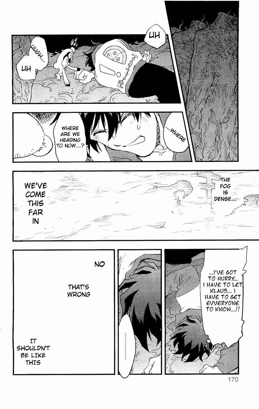 Page 33 Chapter 4 Kekkai Sensen