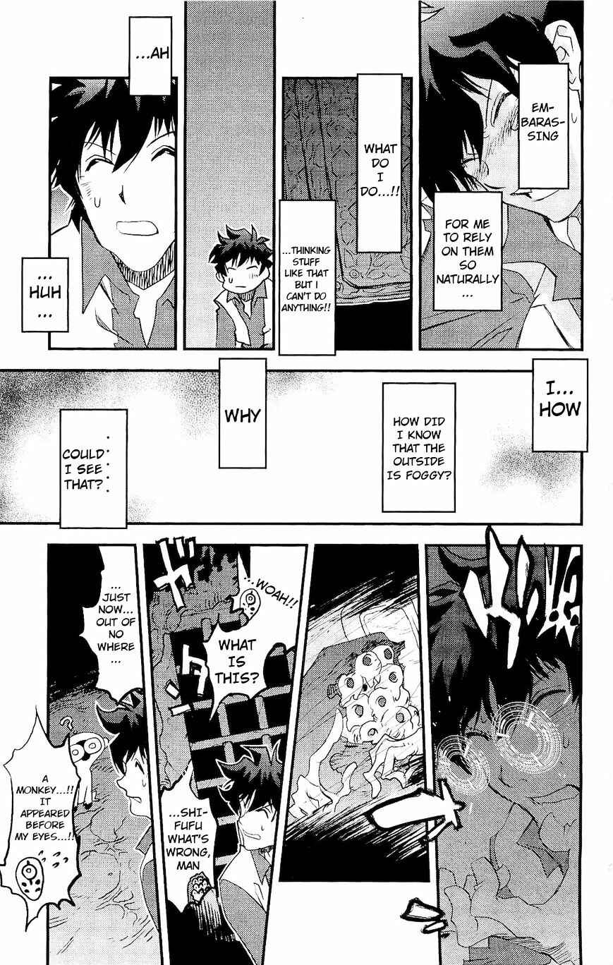 Page 34 Chapter 4 Kekkai Sensen