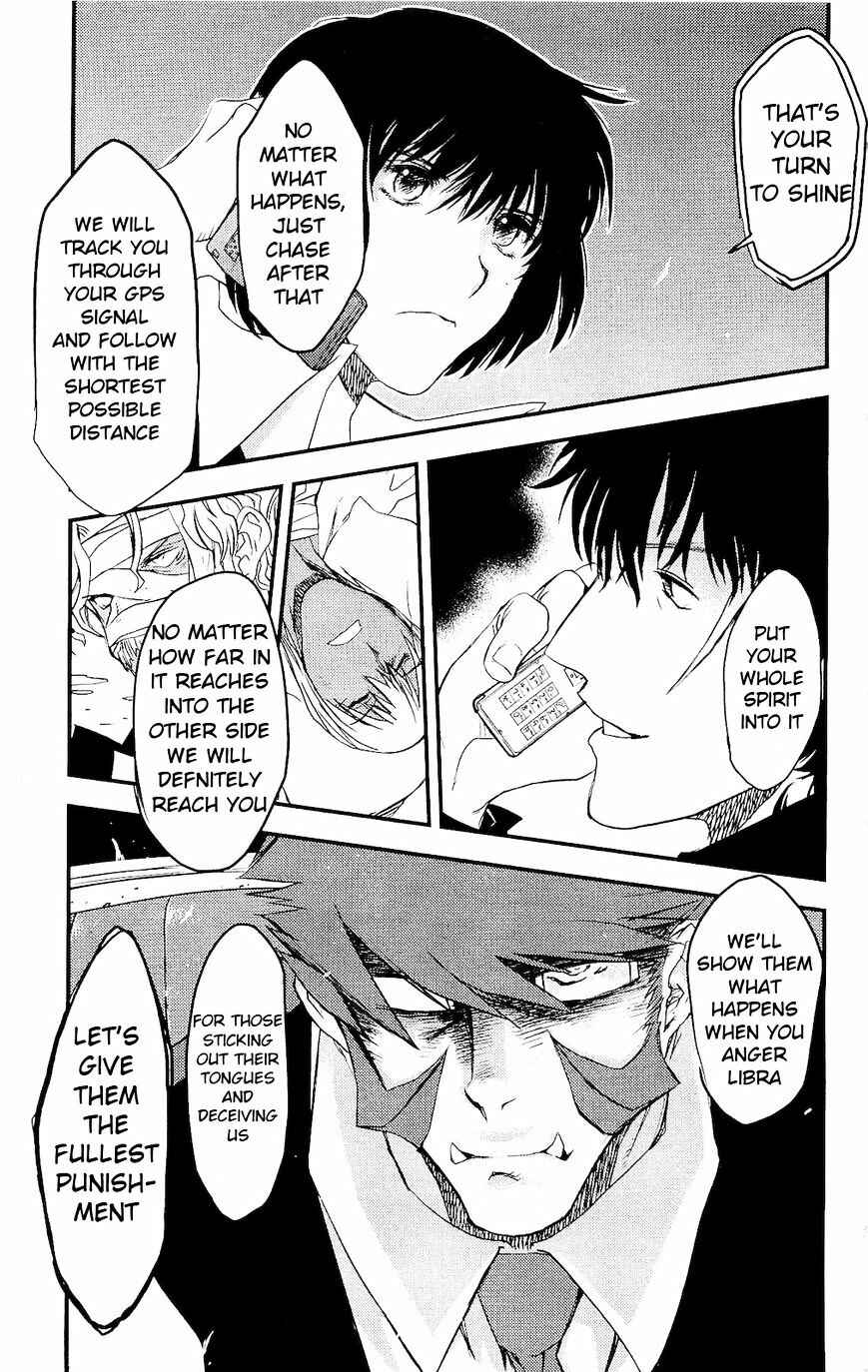 Page 36 Chapter 4 Kekkai Sensen
