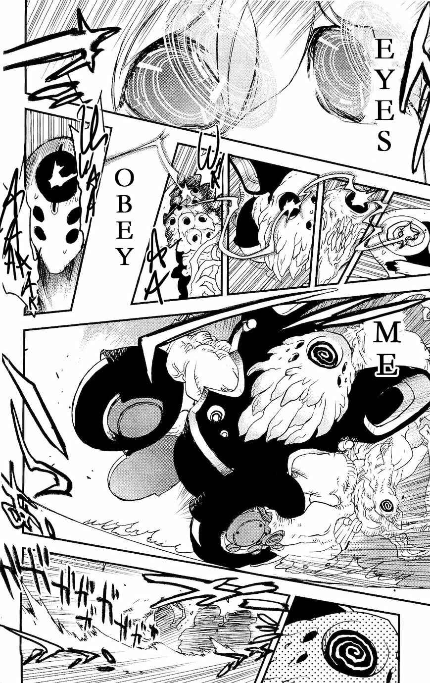 Page 39 Chapter 4 Kekkai Sensen