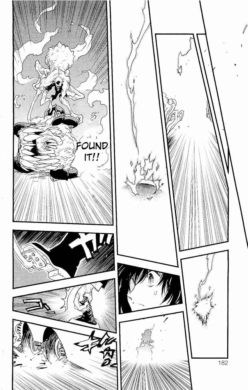 Page 43 Chapter 4 Kekkai Sensen