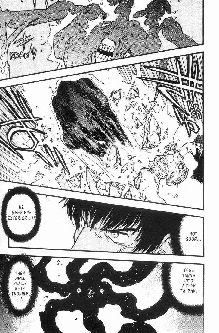 Page 24 Chapter 28 Kekkai Sensen