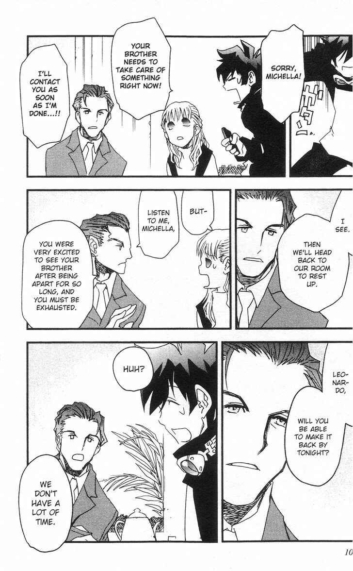 Page 3 Chapter 28 Kekkai Sensen