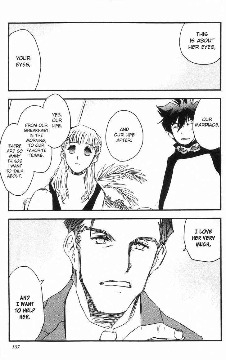 Page 4 Chapter 28 Kekkai Sensen