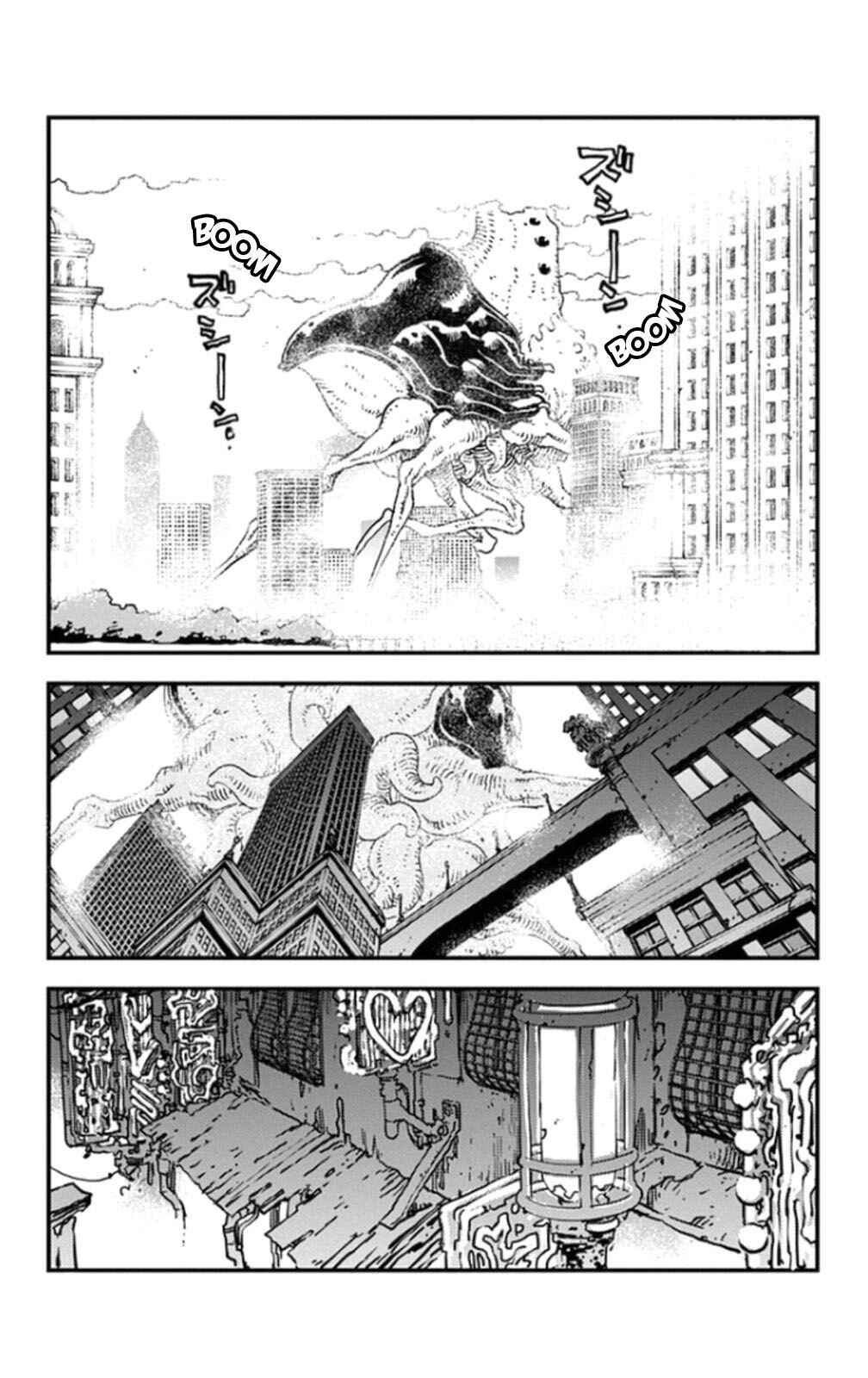 Page 19 Chapter 8 Kekkai Sensen