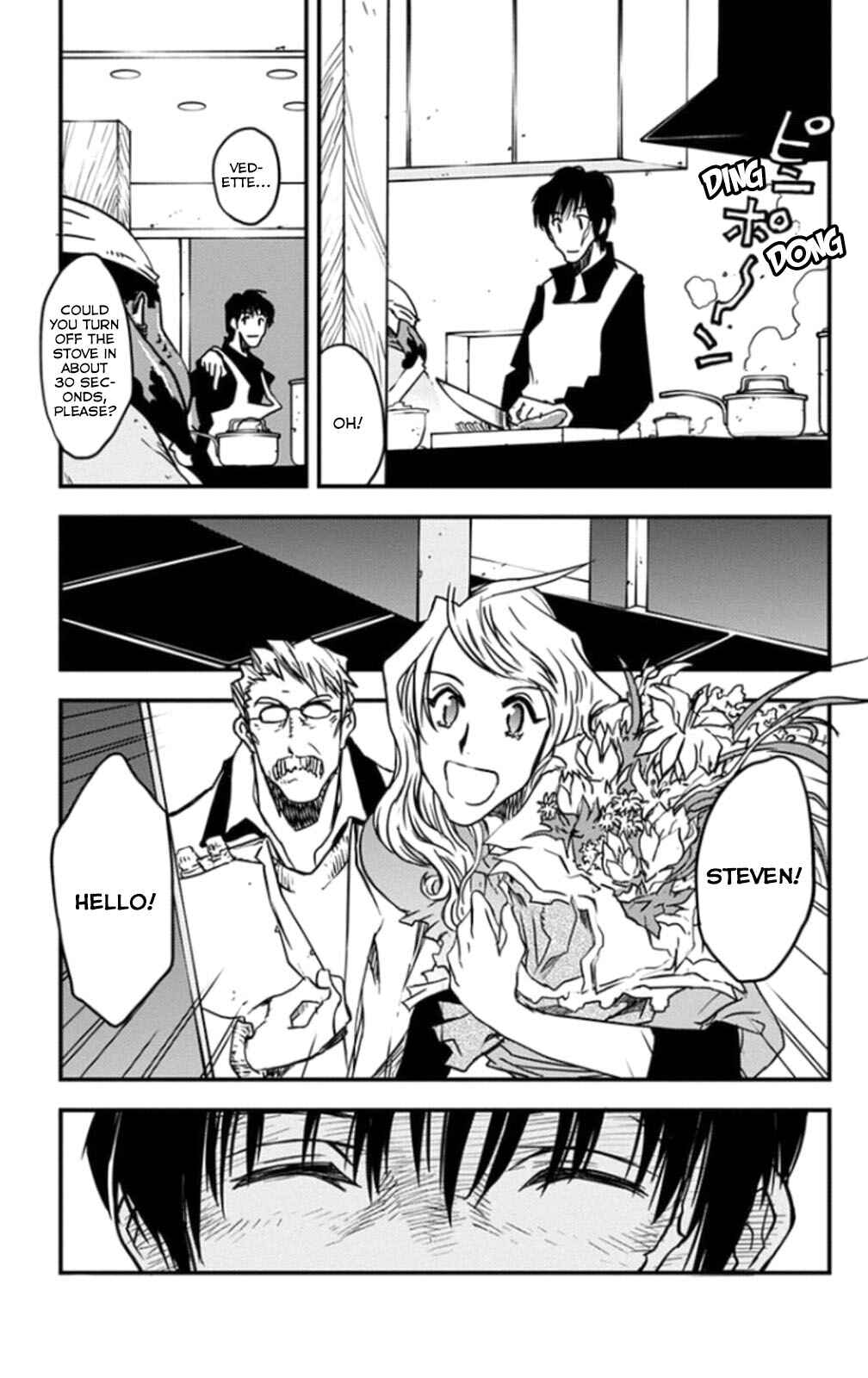 Page 33 Chapter 8 Kekkai Sensen