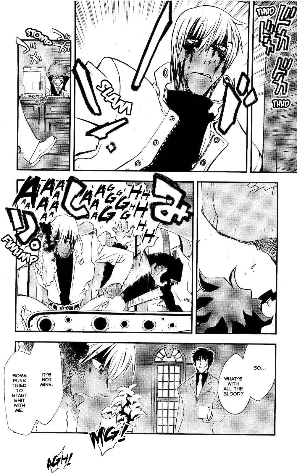 Page 15 Chapter 5 Kekkai Sensen