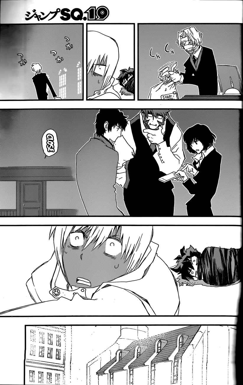 Page 12 Chapter Unknown_3dc8 Kekkai Sensen