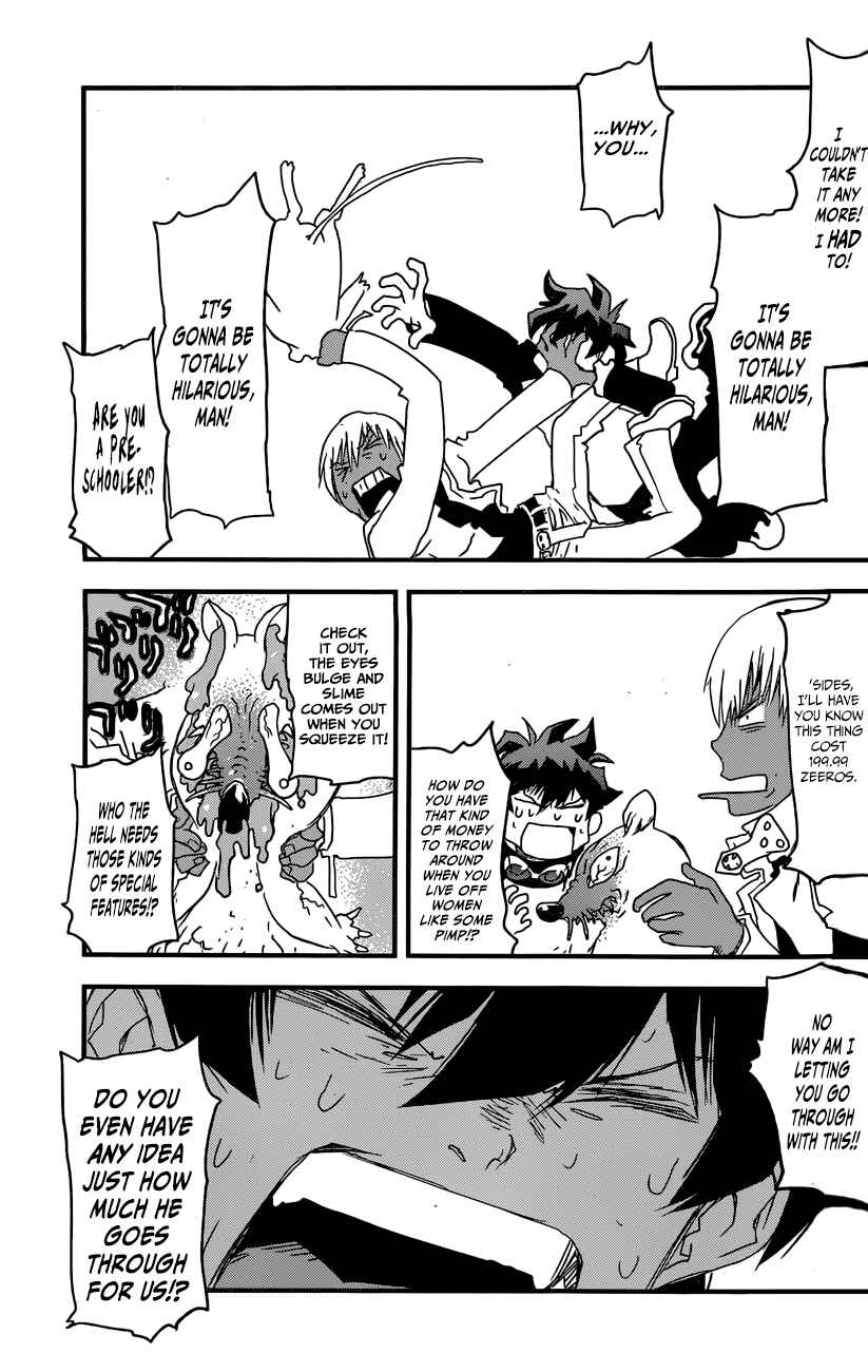 Page 8 Chapter Unknown_3dc8 Kekkai Sensen